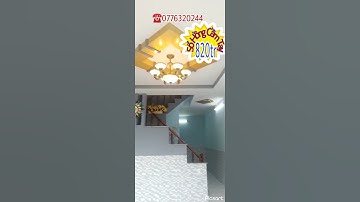 sổ hồng cầm tay nhà mới dân cư đông đúc tân kim cần giuộc|bds cần giuộc long an #Shorts