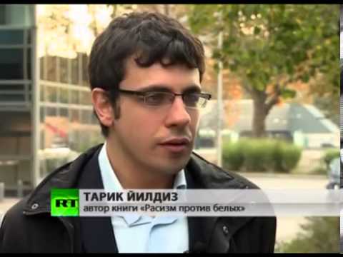 რა გველის ევროპაში