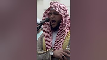 ما تيسر من سورة ((( فاطر ))) للشيخ محمد عباده.. #اكسبلور #قرآن #ترند