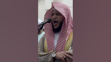 ما تيسر من سورة ((( فاطر ))) للشيخ محمد عباده.. #اكسبلور #قرآن #ترند
