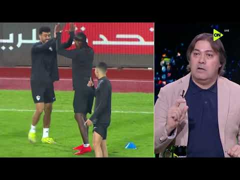 ستوديو الماتش - تعليق أشرف قاسم على لقطة أحمد فتوع مع جماهير الزمالك