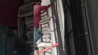 krishna kumar #shortsvideo #attitude #motivation Tumse Milanek Hai | Work Electrician Lover | Status