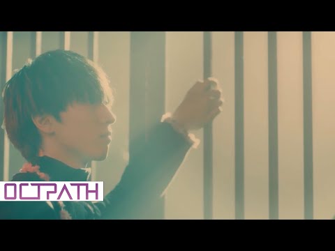 OCTPATH - 「IT’S A BOP」MV Teaser (Yotsuya Shinsuke Ver.)