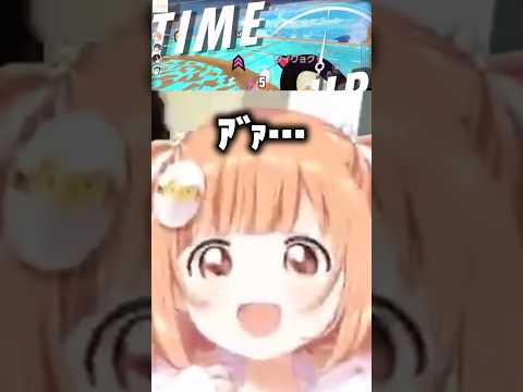 ゲーム中に首〇め？ボイスが漏れちゃうたまちゃん【七瀬すず菜 / 雲母たまこ / 酒寄颯馬 / 渚トラウト / にじさんじ切り抜き】