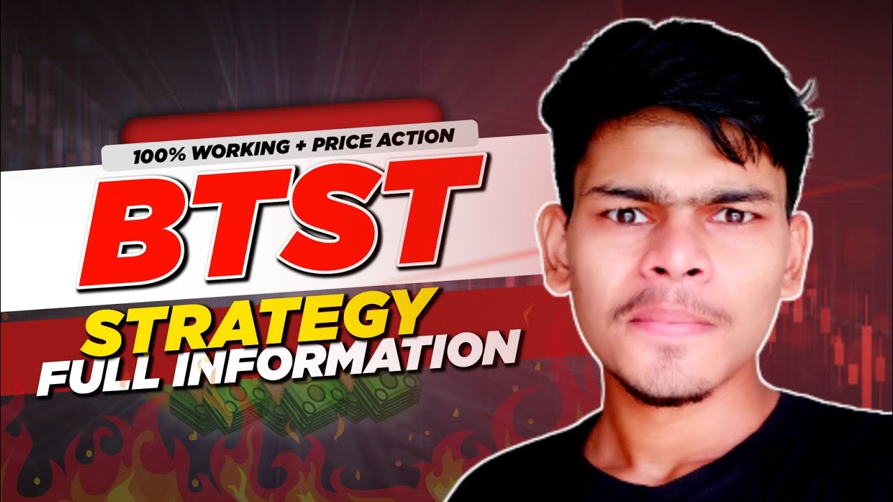 BTST | अब तक की सबसे Simple Strategy | Price Action based BTST strategy