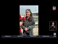 "Fuera de Juego": la serie vertical de Colo Colo en alianza con TVN | 24 Horas TVN Chile