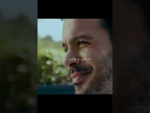 المسلسل نار مسلسلات تركيه اكسبلور ميرا سليم حب ودموع هاندا ارشال باريش اردوتش