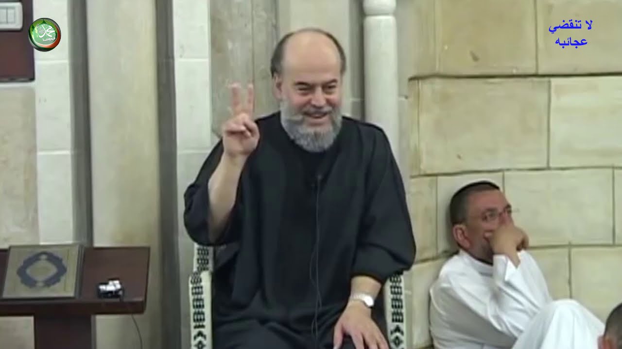 الشيخ بسام جرار