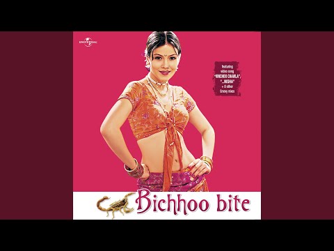 Pyar Do Pyar Lo (Samba Mix)
