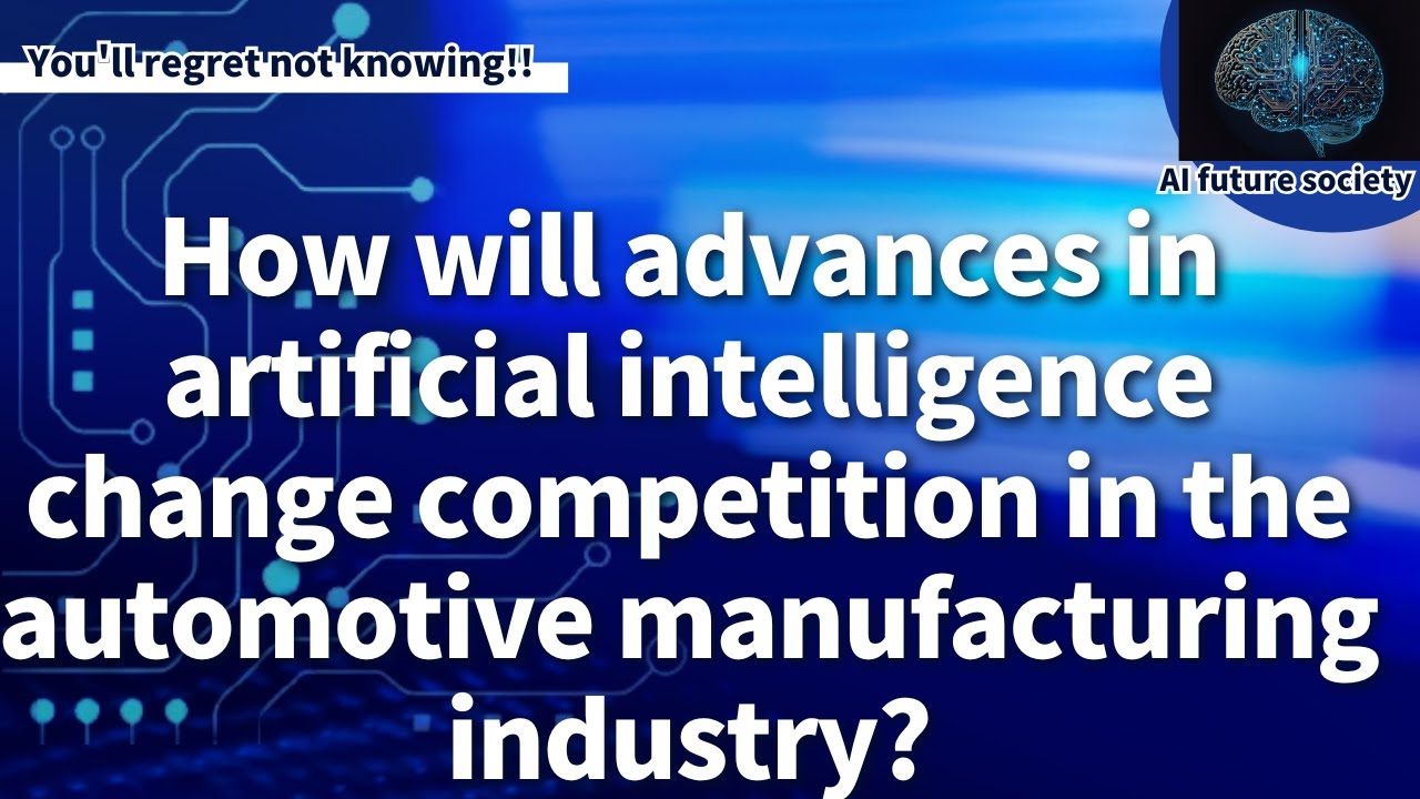 Artificial superintelligence will eliminate competition in the auto manufacturing industry.