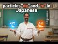 PARTICLES IN JAPANESE
