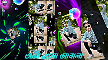 Ami khola janala Bengali old love song editing hard XML #xml #trendingxmlfile #bengalisong #love