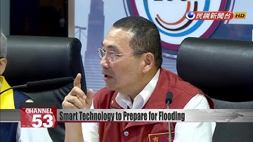 New Taipei ramps up disaster preparedness with Emergency Data Platform