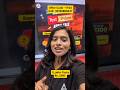 All Exam tests @ Rs. 299 with Adda247 Test Prime | UPSC TNPSC SSC Railways | Offer Code - YT03