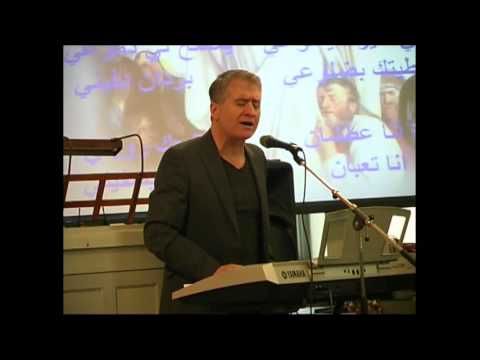 القس والمرنم سركيس دياربي ترنيمة بابا انا عطشان