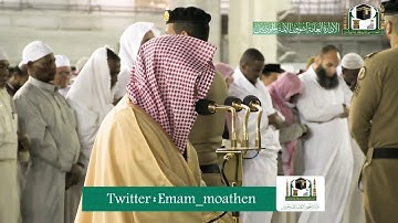 تلاوة معالي الشيخ د.‎#صالح_بن_حميد من صلاة الفجر 17 جمادى الأولى 1441هـ.