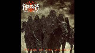 Marduk | A Sculpture of the Night