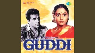 Download Lagu Gudh Khan Di Te Nale Gane Chupdi MP3
