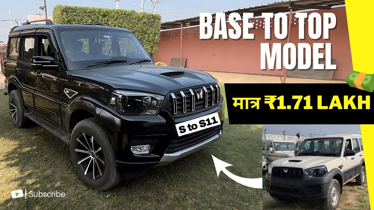 ऐसी SCORPIO CLASSIC कही नी देखी | Mahindra भी हैरान 😳| S to S11