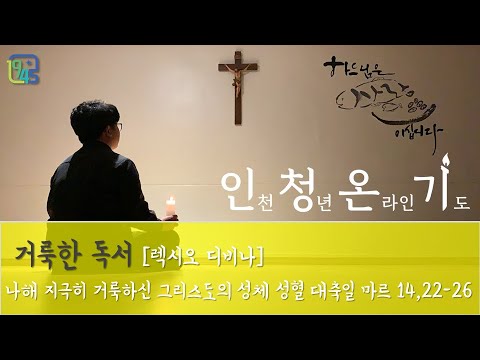 영상썸네일