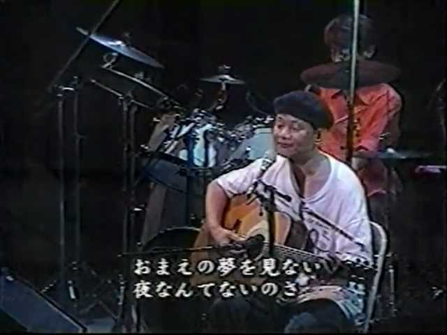 Yukadan (憂歌団) - LOST TAPES (2000) Full Album - YouTube