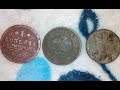Зимний поиск с металлоискателем нашел 3 старых монеты
