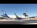 MSFS | France Tour 04 | Figari–Sud Corse (LFKF) - Toulouse (LFBO) | A320neo | Aegean Airlines