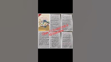 Class 11 Social Unit 4 All Exercises॥कक्षा ११ सामाजिक अध्ययन एकाइ ४ सम्पूर्ण अभ्यास #class11