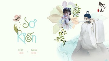 【Vietsub FMV】Sơ Kiến - Lưu Mỹ Lân (Thời Ảnh x Chu Nhan) | Ngọc Cốt Dao - Tiêu Chiến, Nhậm Mẫn