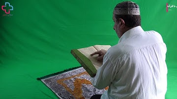قرآن کریم ترجمه فارسی سوره بقره جز 3   آیه 270 تا 274  Quran Karim surah Baqarah Persian translation