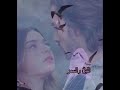 كرمال الحب أنس طباش وغزل غريب كرمال الحب أنس طباش وغزل غريب