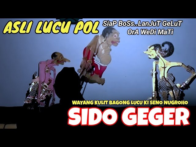 BAGONG SANGAT LUCU KI SENO NUGROHO class=