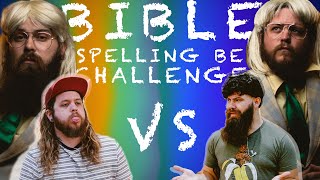 Bible Spelling Bee Championship | Sunday Cool Studios