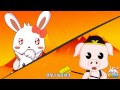 兔小贝儿歌 011 一个师傅仨徒弟 儿歌大全 儿童歌曲 卡通 动画 童谣 Nursery Rhymes 兔小贝儿歌 011 一个师傅仨徒弟 儿歌大全 儿童歌曲 卡通 动画 童谣 Nursery Rhymes