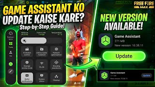 HOW TO UPDATE GAME ASSISTANT !! 🔥 GAME ASSISTANT NEW UPDATE 😱 - FREE FIRE ASISH screenshot 4