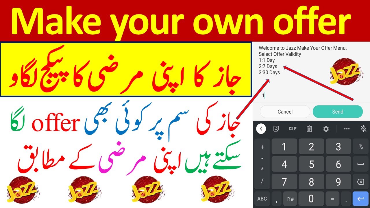 Jazz Make your own offer || Muna Educatea