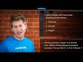King Lear Video Tutorial Quiz