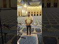 المسجد الكبير مدينة الكويت تلاوة الكريم فيروسي 5 مليون مشاهدة     صباح ال