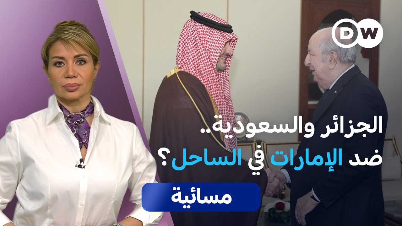 �������� ���������.. ���� ����� �� ����� �������� �������  | ������
 - نشر قبل 9 دقيقة