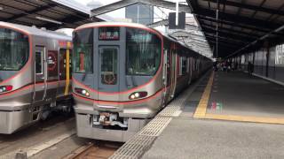 大阪環状線 323系LS02 大阪城公園駅