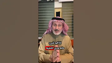 كيف أتخطى بعد الطلاق 