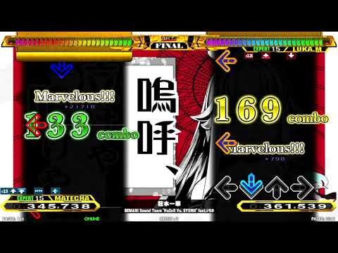 [DDR A20 PLUS] ESP 狂水一華 [REVERSE]