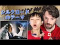 First reaction to kitaro  theme from silk road  max  sujy react