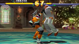 Street Fighter EX2 Plus (PSX)