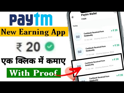 Paytm Loot Offer Today || New Earning App 2022 || Easy Cash Earning Proof || Paytm New Bug Today