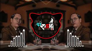 Download Lagu Rom Rom mein baba Tera naam likhuga Remix by dj Arun dj Rishi Gzb  MP3