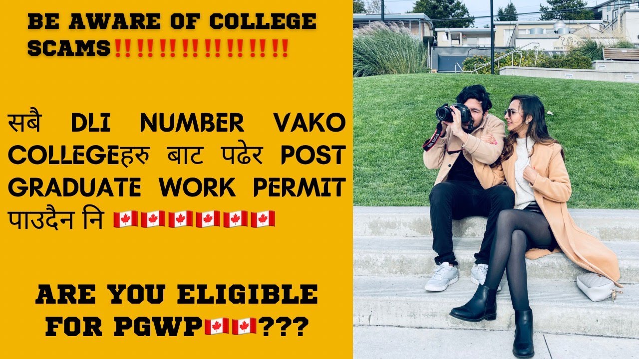 how-to-choose-the-right-college-for-a-study-permit-in-canada-dli-work