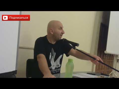 Как вести себя с прежним, поэтому он вернулся