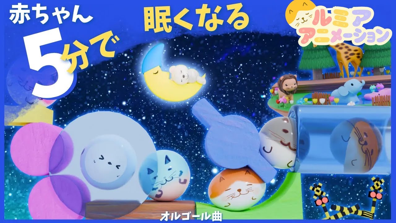 オルゴール ピアノと3匹の犬 陶磁器 プレゼント ギフト 癒やし 名曲
