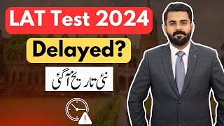 LAT Test Delayed 2024 | The Law Channel